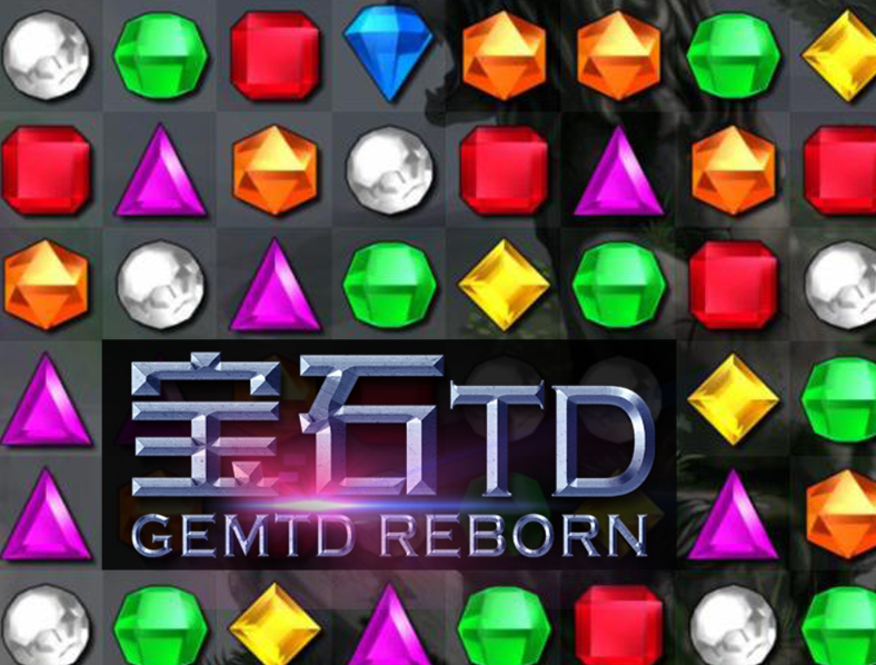 宝石TD玩法攻略，助你轻松通关
