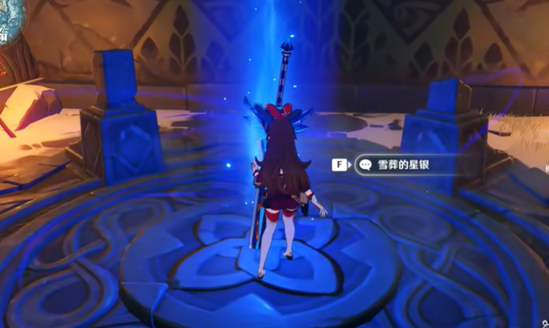 原神星银石哪里可以买？