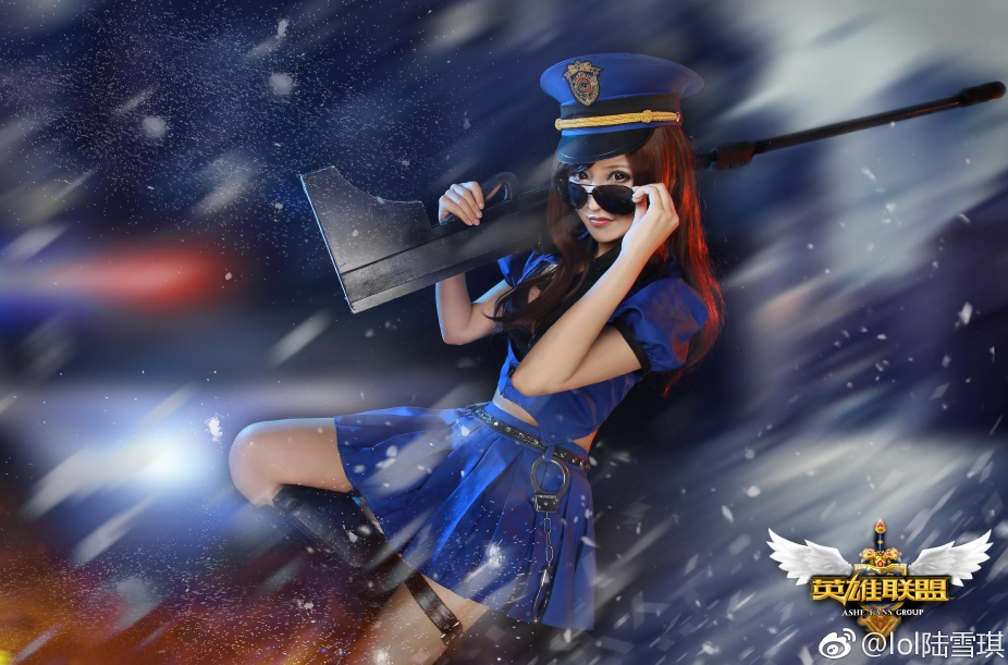 陆雪琪lol