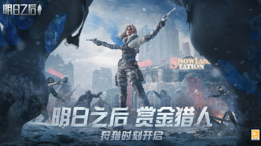 巴比伦汉化组游戏RPG大全：汉化游戏推荐及攻略
