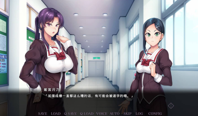 妹妹来我家了汉化游戏攻略？