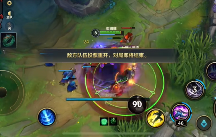 英雄联盟如何重开？