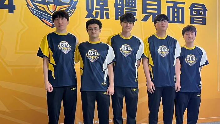 台湾人英雄联盟叫什么？