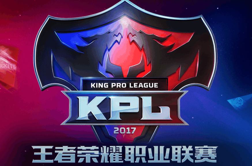 王者荣耀kpl是什么意思
