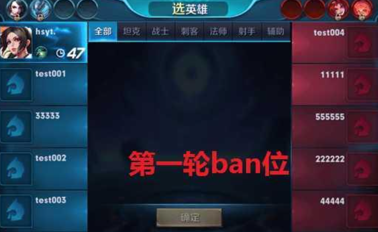 王者荣耀kpl是什么意思