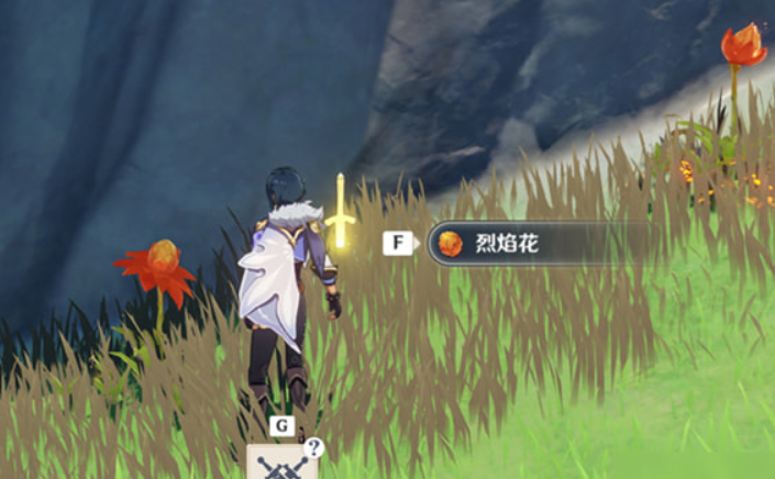 原神火焰花朵