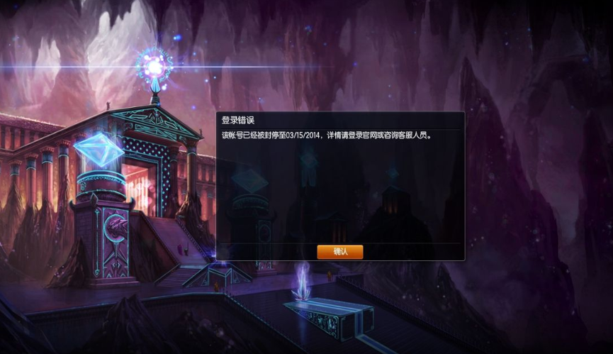 lol帐号价值查询，英雄联盟帐号价值查询怎么查？