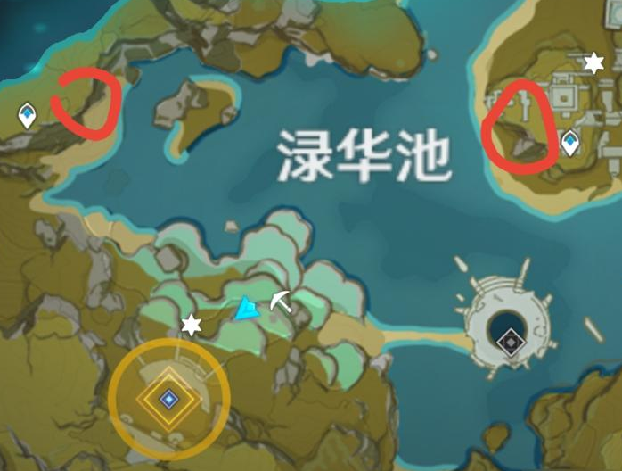 原神渌华池怎么开？