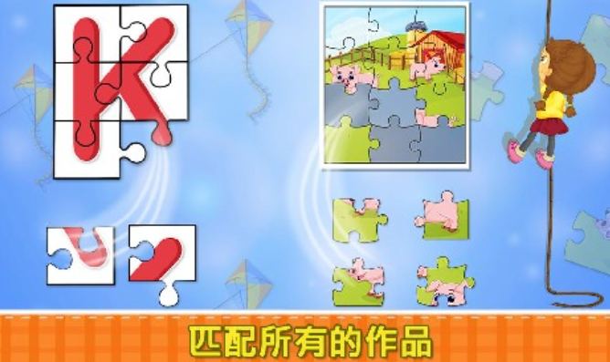 连麦玩游戏输了，做出有创意的惩罚