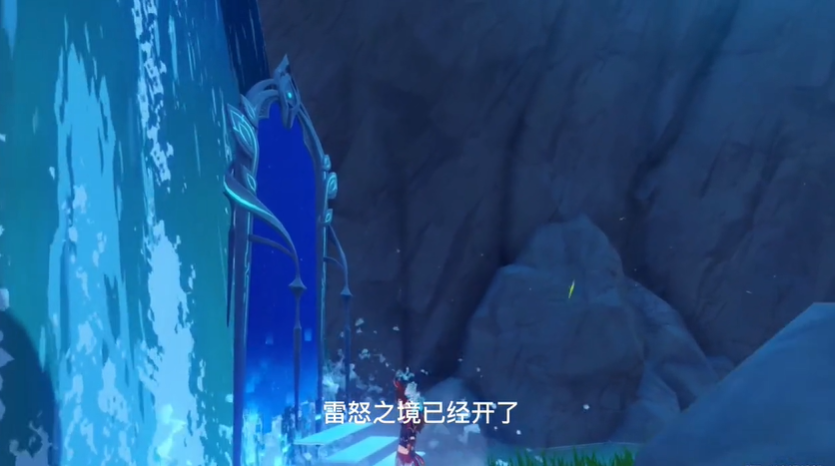原神雷怒之境怎么开？