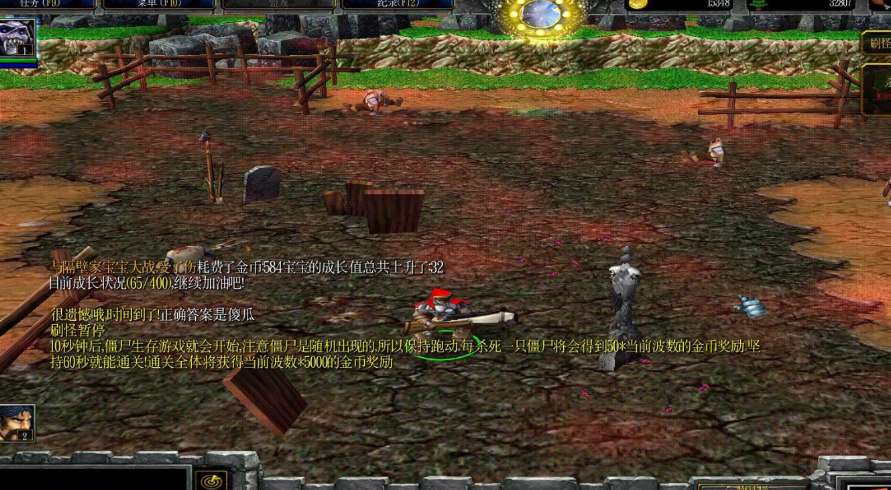 求魔兽DT小偷疯狂科技攻略？