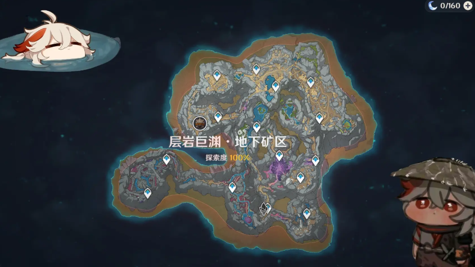 原神全图探索科技