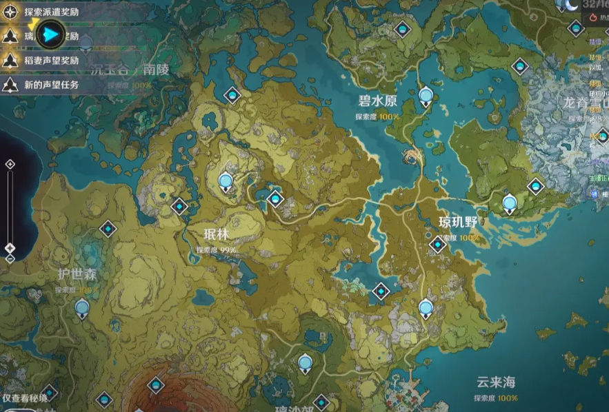 原神的地图多大？