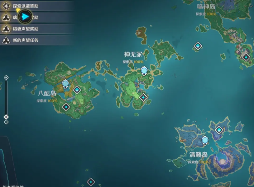 原神的地图多大？