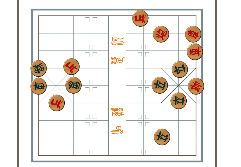 小游戏象棋残局闯关破解