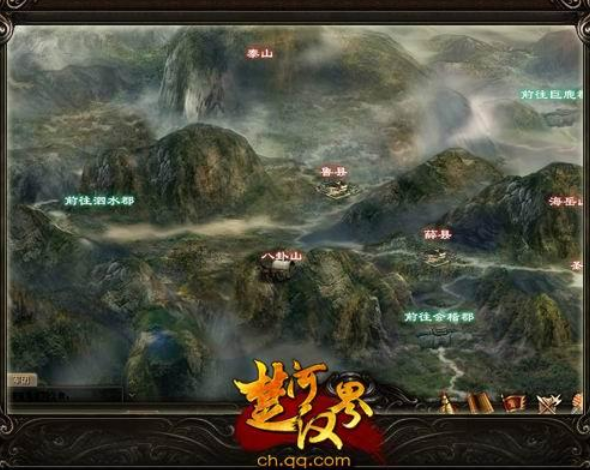 楚河汉界游戏代码？