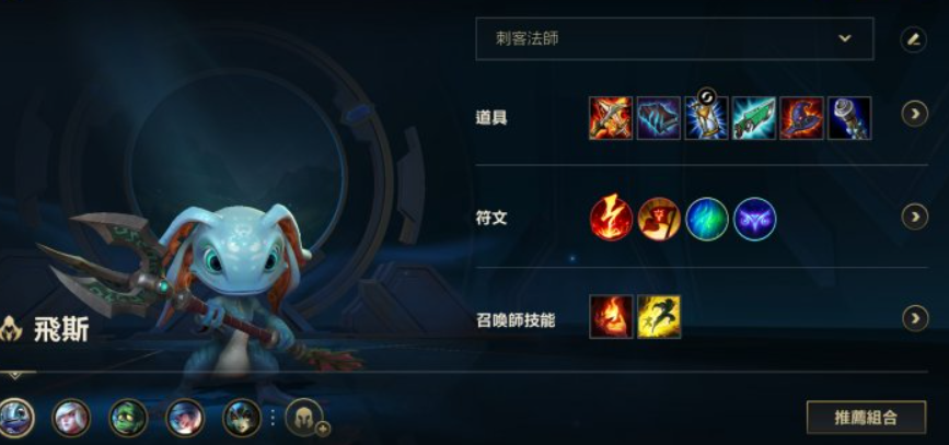 英雄联盟潮汐海灵是哪个版本出现的