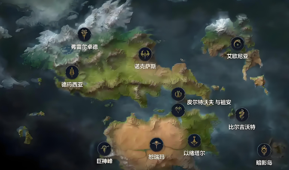 英雄联盟大区英雄突然转移