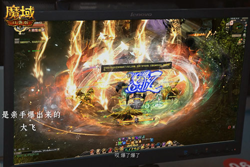 献礼神选者,魔域口袋版十年纪念影像