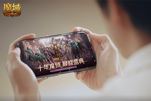 献礼神选者,魔域口袋版十年纪念影像