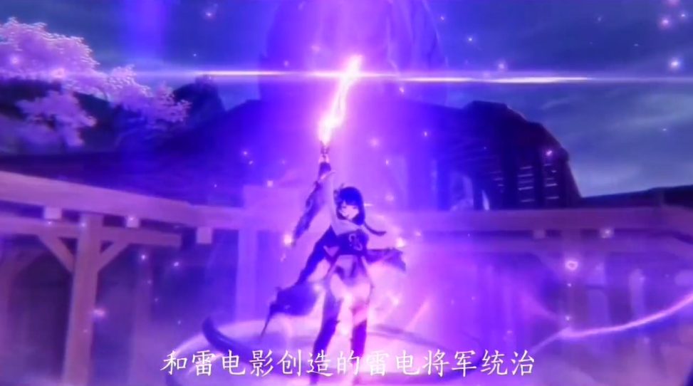 原神里的七神，打的过道教神仙吗？