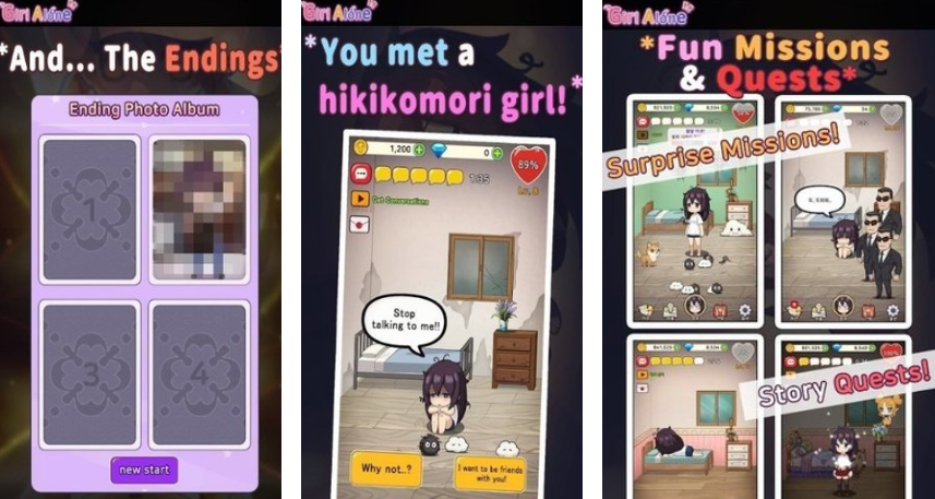 独居女孩游戏攻略？
