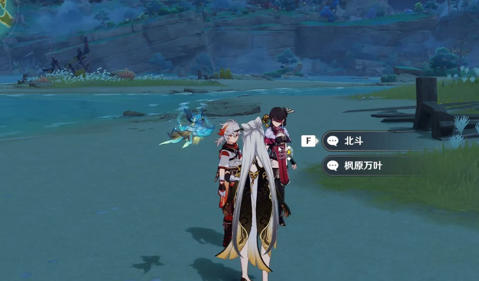原神伊布任务？