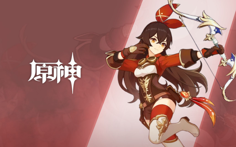 原神安柏名句？