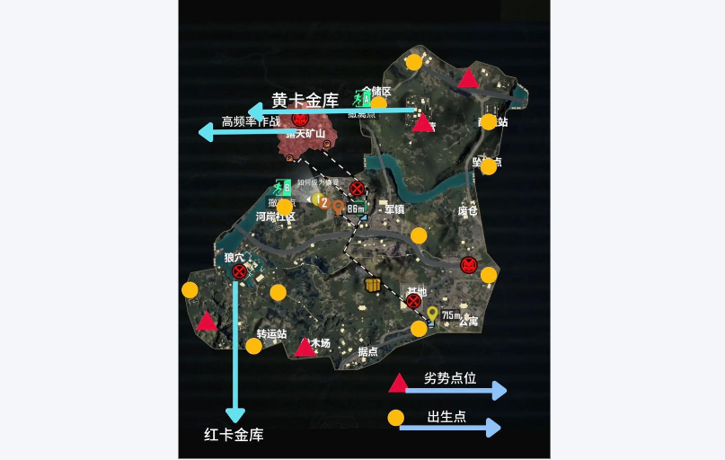 和平精英如何下载地图？