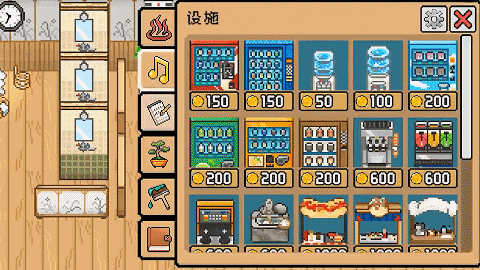 线条小狗官方游戏《线条小狗：动物温泉》定档5月14日Steam发售！