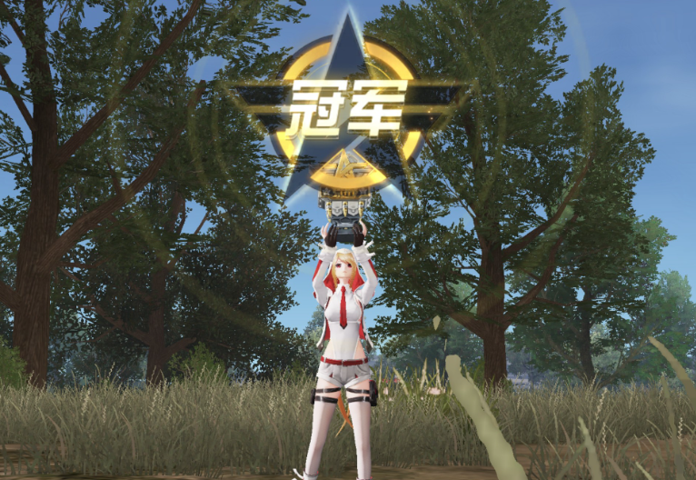 和平精英下载苹果版本