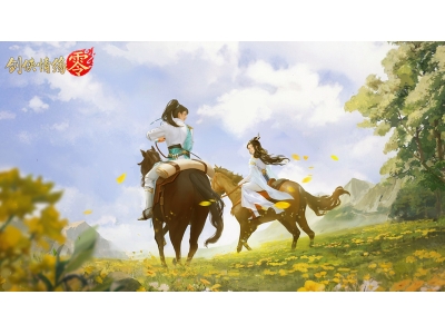 是谁的DNA动了，《剑侠情缘·零》经典bgm回忆杀来袭！