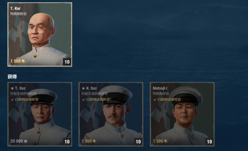 《战舰世界》研发点“作弊”攻略：爬线成本砍半！避坑速刷全分享！