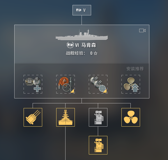《战舰世界》研发点“作弊”攻略：爬线成本砍半！避坑速刷全分享！