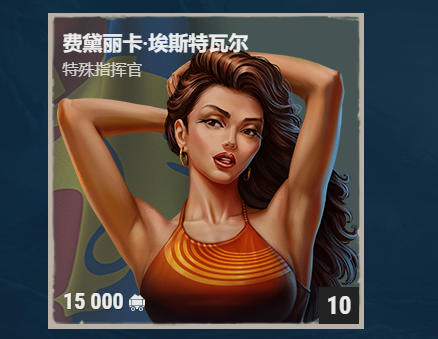 《战舰世界》研发点“作弊”攻略：爬线成本砍半！避坑速刷全分享！