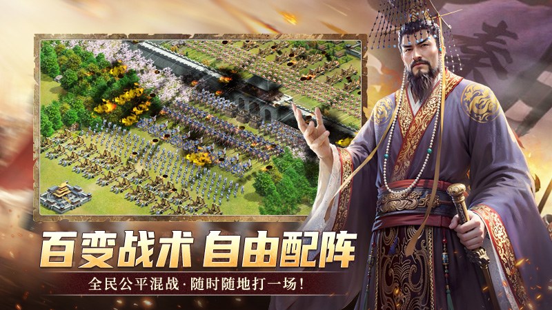 《英雄之城3》百变战术×自由配阵,SLG进入“玩家战术决定胜负”时代