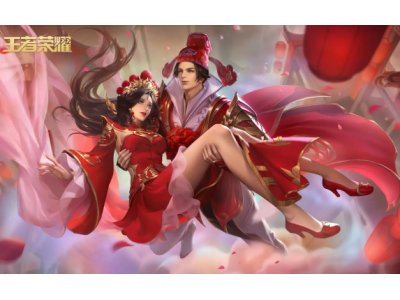 王者荣耀修改战区怎么弄