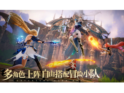 剑与骑士团真雪有什么技能