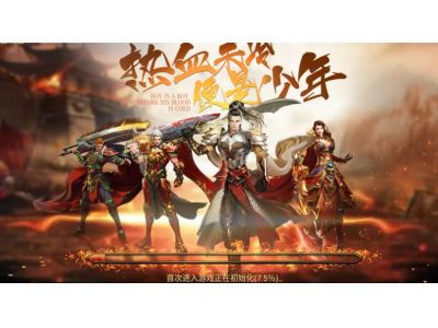 传奇手游变态戒指怎么获得？攻略详解！