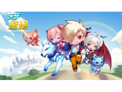 天天酷跑魔神战车1分42高分攻略，有哪些技巧？