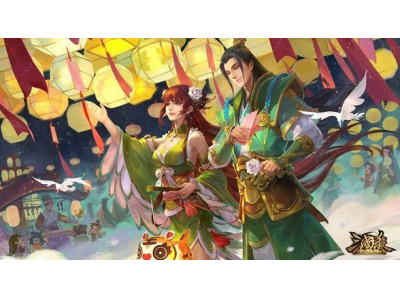 三国杀十周年礼包兑换码在哪里兑换？