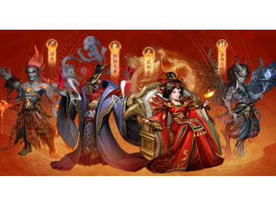 阴阳界手游礼包码怎么兑换？兑换入口在哪里？