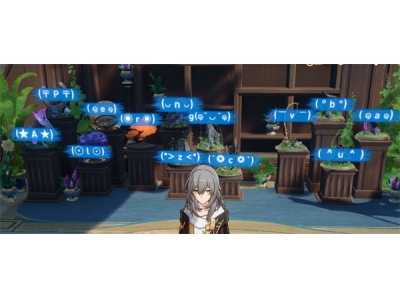 崩坏星穹铁道3.4隐藏兑换码分享