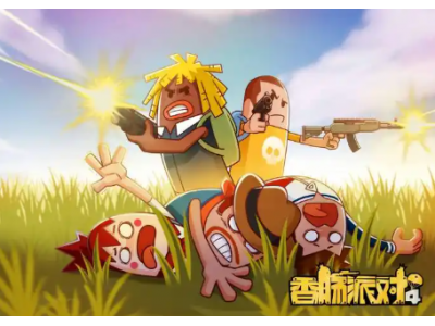 香肠派对巅峰段位详解与晋升攻略