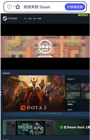 steam无限重玩游戏节打折游戏2024