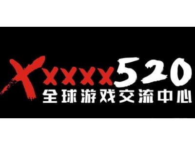 switch520免费白嫖网站入口地址