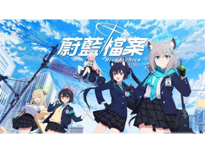 《蔚蓝档案》Steam评价活动因违反平台条约而终止！