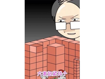 揭秘超级套路躲猫猫游戏攻略