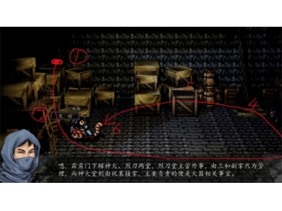 逸剑风云决霹雳门任务完成指南